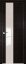 Interiérové dveře bezfalcové - 5Z - Barva: Capiccino Crosscut, Sklo: Lacobel Black Lacquer, Hrana Dveří: BLACK EDITION