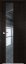 Interiérové dveře bezfalcové - 5Z - Barva: Wenge Crosscut, Sklo: Zrcadlo, Hrana Dveří: BLACK EDITION