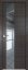 Interiérové dveře bezfalcové - 5Z - Barva: Gray Crosscut, Sklo: Zrcadlo, Hrana Dveří: BLACK EDITION