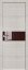 Interiérové dveře bezfalcové - 4Z - Barva: White Ash Crosscut, Sklo: Lacobel Brown Lacquer, Hrana Dveří: Matný Hliník