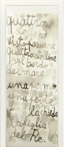 Art 106A